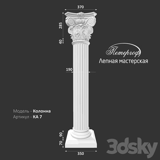 2507704.5d43deb36c419